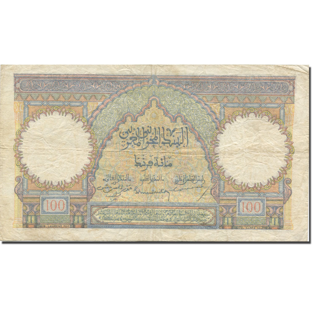 Banknote, Morocco, 100 Francs, 1945, 1945-03-01, KM:20, VG(8-10)