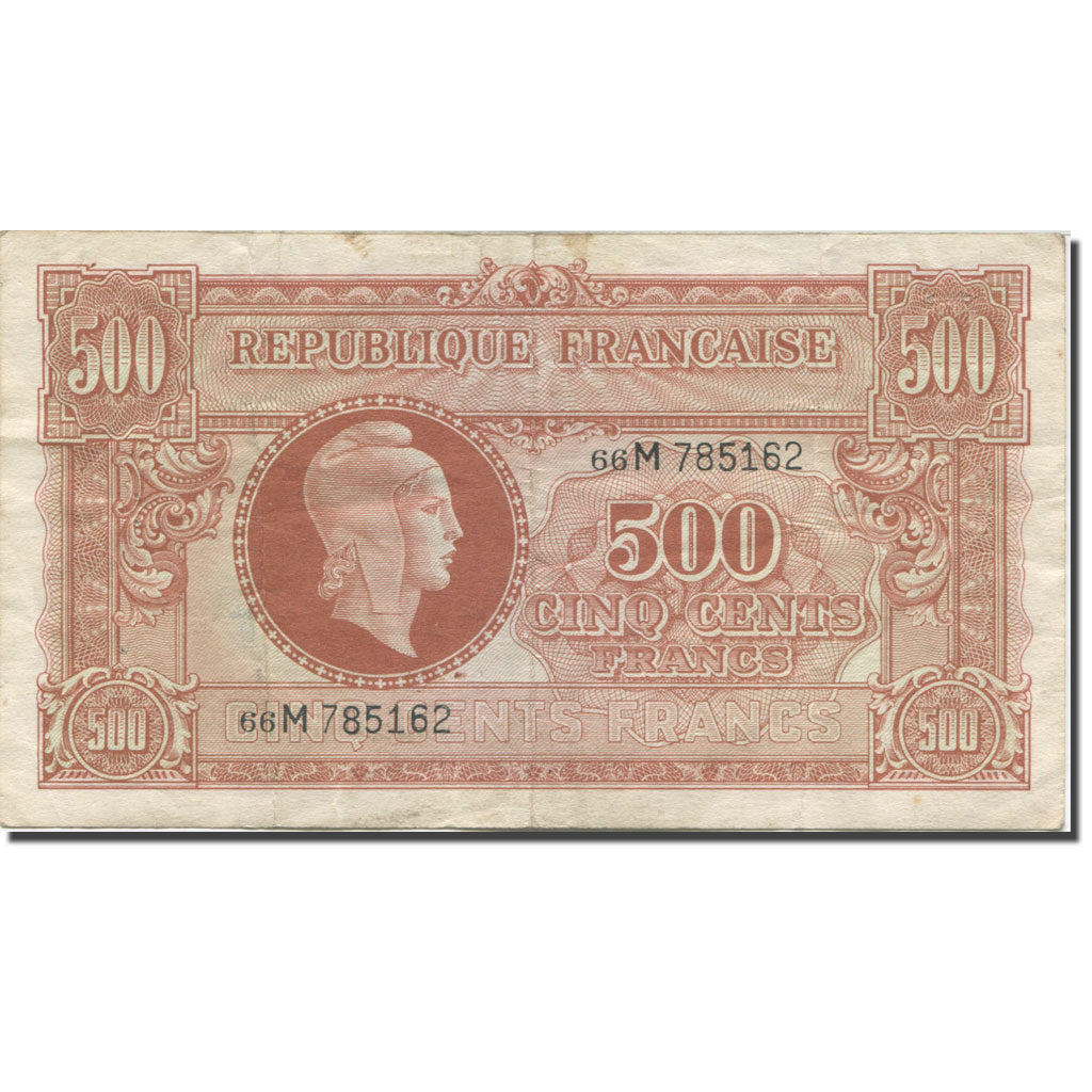 France, 500 Francs, Marianne, 1945, 1945-06-04, VF(20-25), Fayette:VF11.02