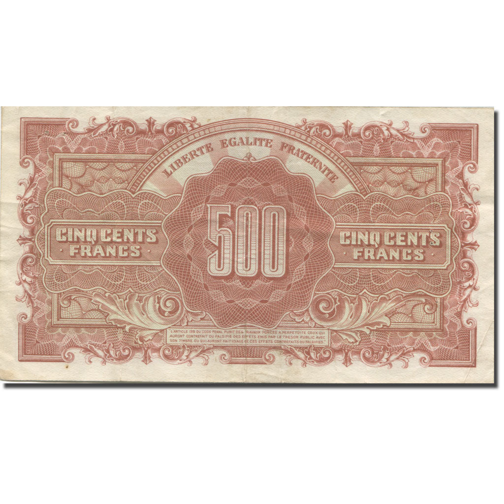 France, 500 Francs, Marianne, 1945, 1945-06-04, VF(20-25), Fayette:VF11.02