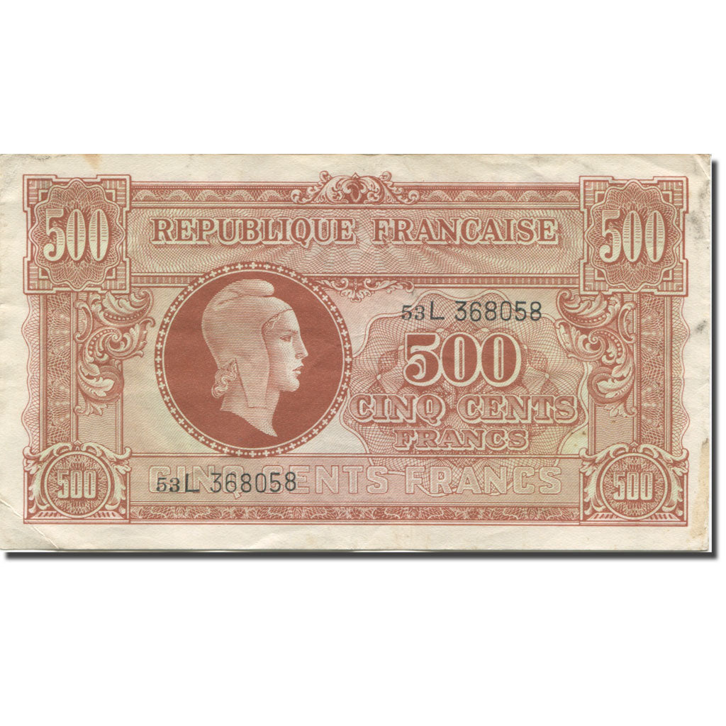 Francia, 500 Francs, Marianne, 1945, 1945-06-04, MB, Fayette:VF11.01, KM:106