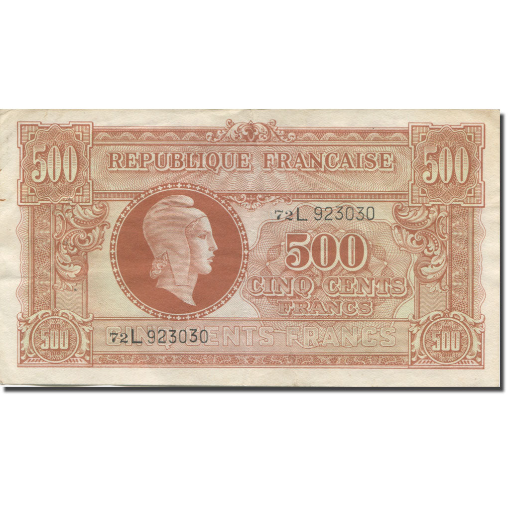 France, 500 Francs, Marianne, 1945, 1945-06-04, TB, Fayette:VF11.01, KM:106