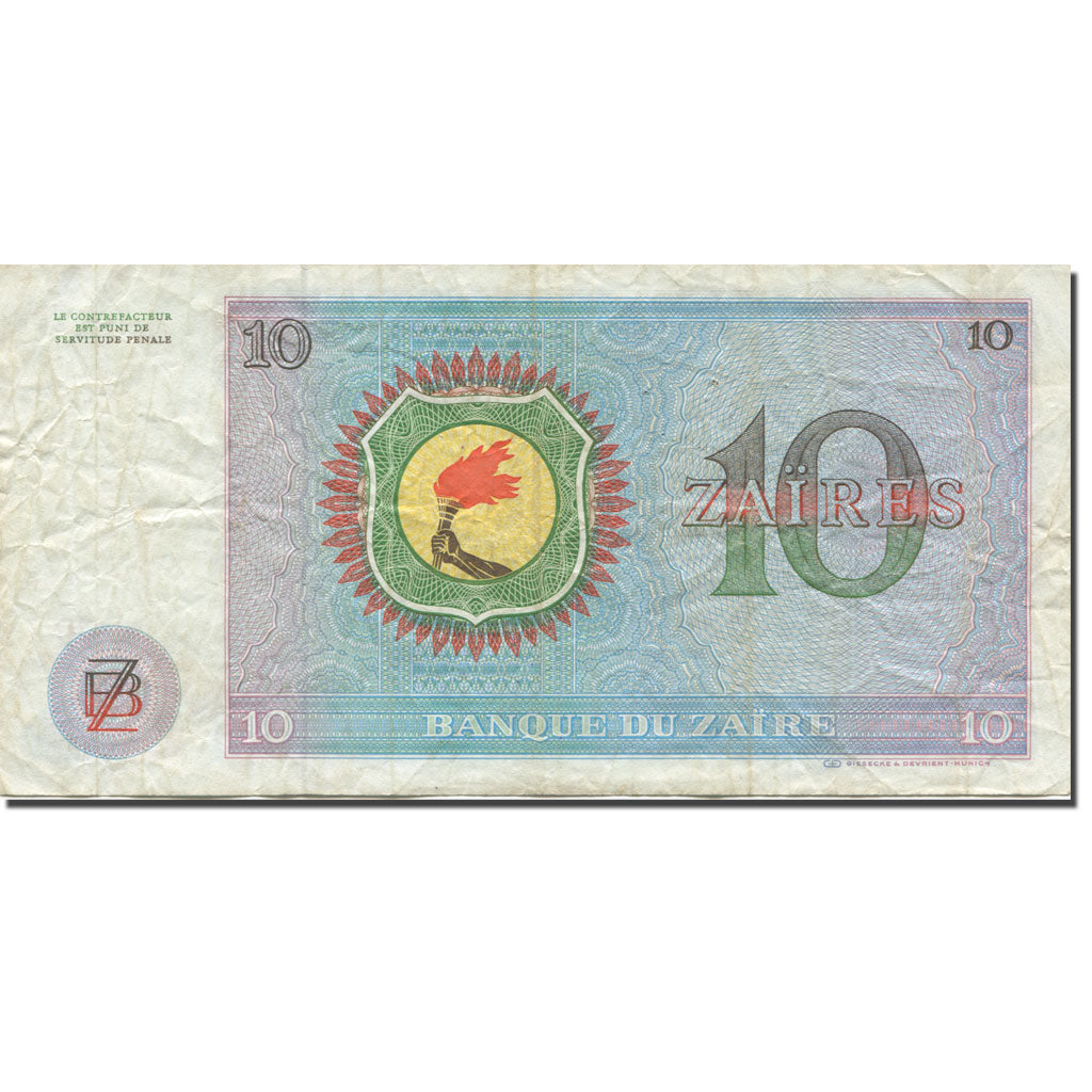 Billet, Zaïre, 10 Zaïres, 1972-1977, 1974-06-22, KM:23a, TTB