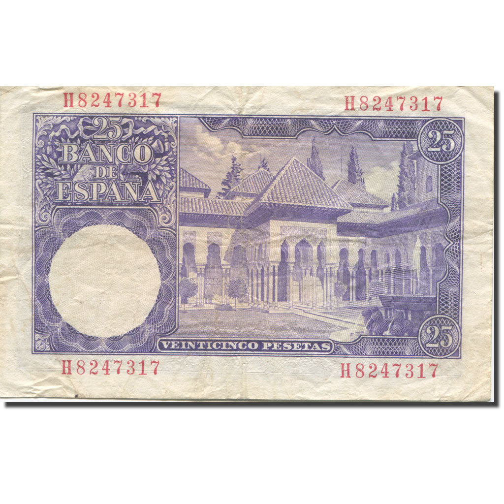Banknote, Spain, 25 Pesetas, 1954, 1954-07-22, KM:147a, EF(40-45)