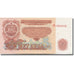 Banconote, Bulgaria, 5 Leva, 1962, 1962, KM:90a, SPL