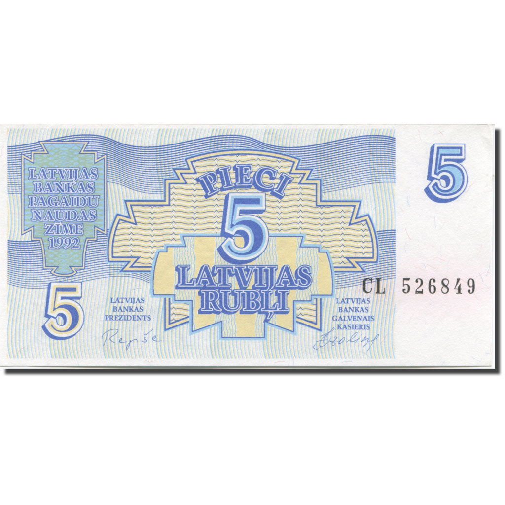 Banconote, Lettonia, 5 Rubli, 1992, 1992, KM:37, FDS