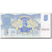 Banknot, Łotwa, 5 Rubli, 1992, 1992, KM:37, UNC(65-70)