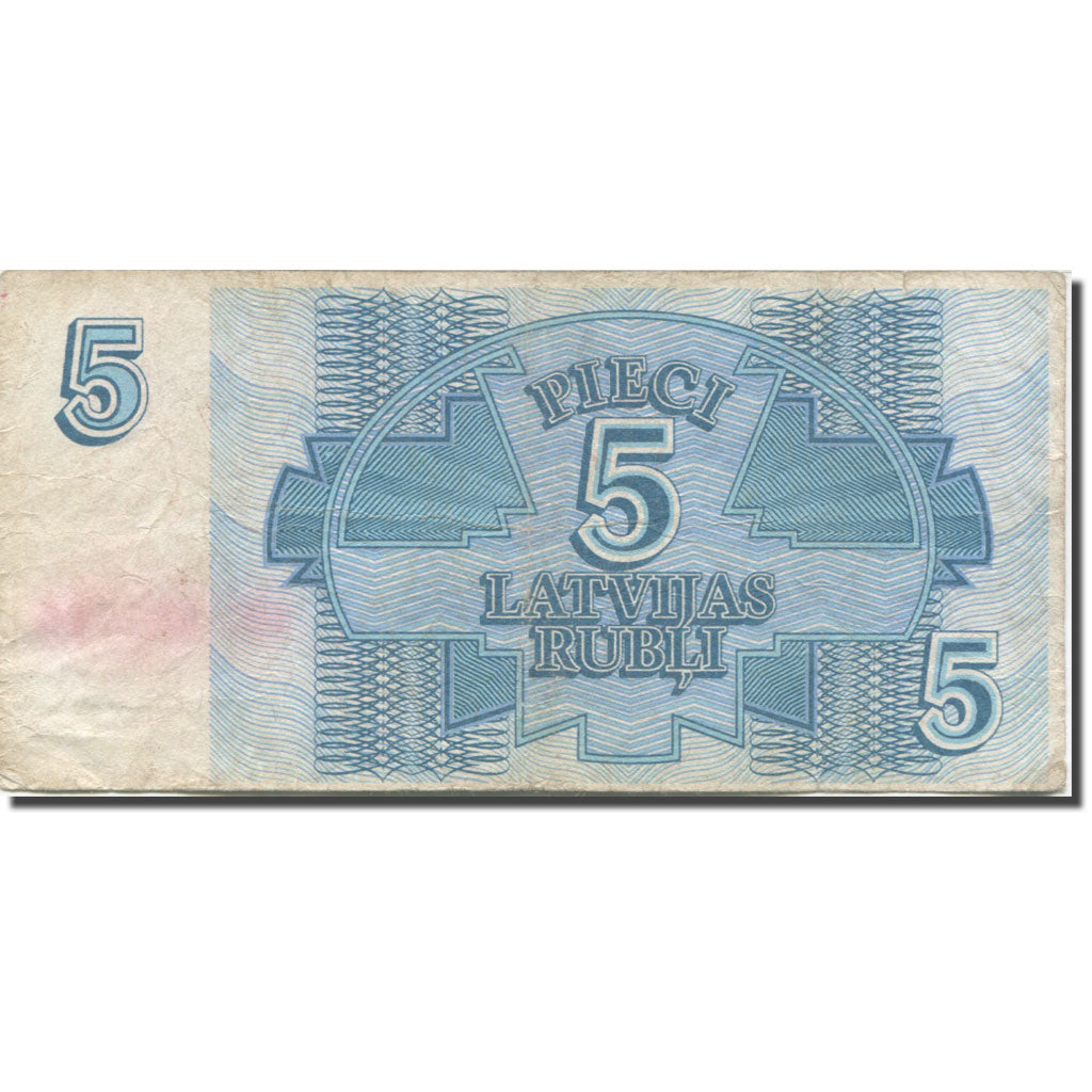 Banknote, Latvia, 5 Rubli, 1992, 1992, KM:37, VF(20-25)
