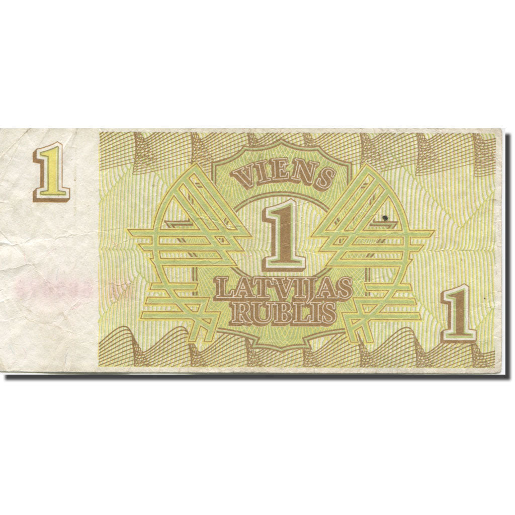 Banknote, Latvia, 1 Rublis, 1992, 1992, KM:35, VF(20-25)