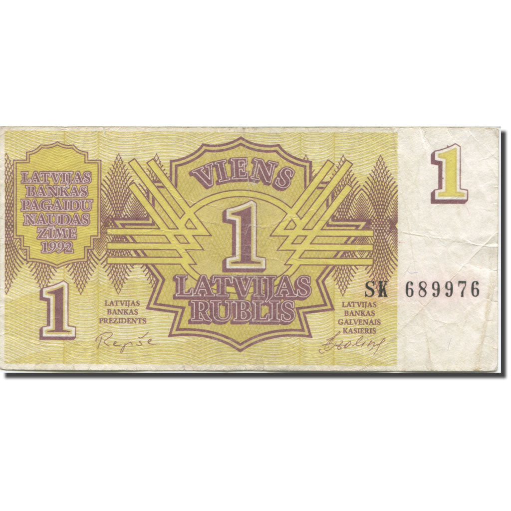 Banknote, Latvia, 1 Rublis, 1992, 1992, KM:35, VF(20-25)