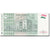 Banknot, Tadżykistan, 1 Somoni, 1999, 1999, KM:14A, UNC(65-70)
