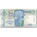 Banknot, Seszele, 10 Rupees, Undated (1998-2010), 1998, KM:36a, UNC(65-70)