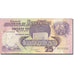 Banknote, Seychelles, 25 Rupees, Undated (1989), 1989, KM:33, EF(40-45)