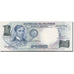Banknote, Philippines, 1 Piso, undated (1969), 1969, KM:142b, UNC(65-70)
