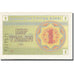 Banknote, Kazakhstan, 1 Tyin, 1993-1998, 1993, KM:1a, UNC(65-70)