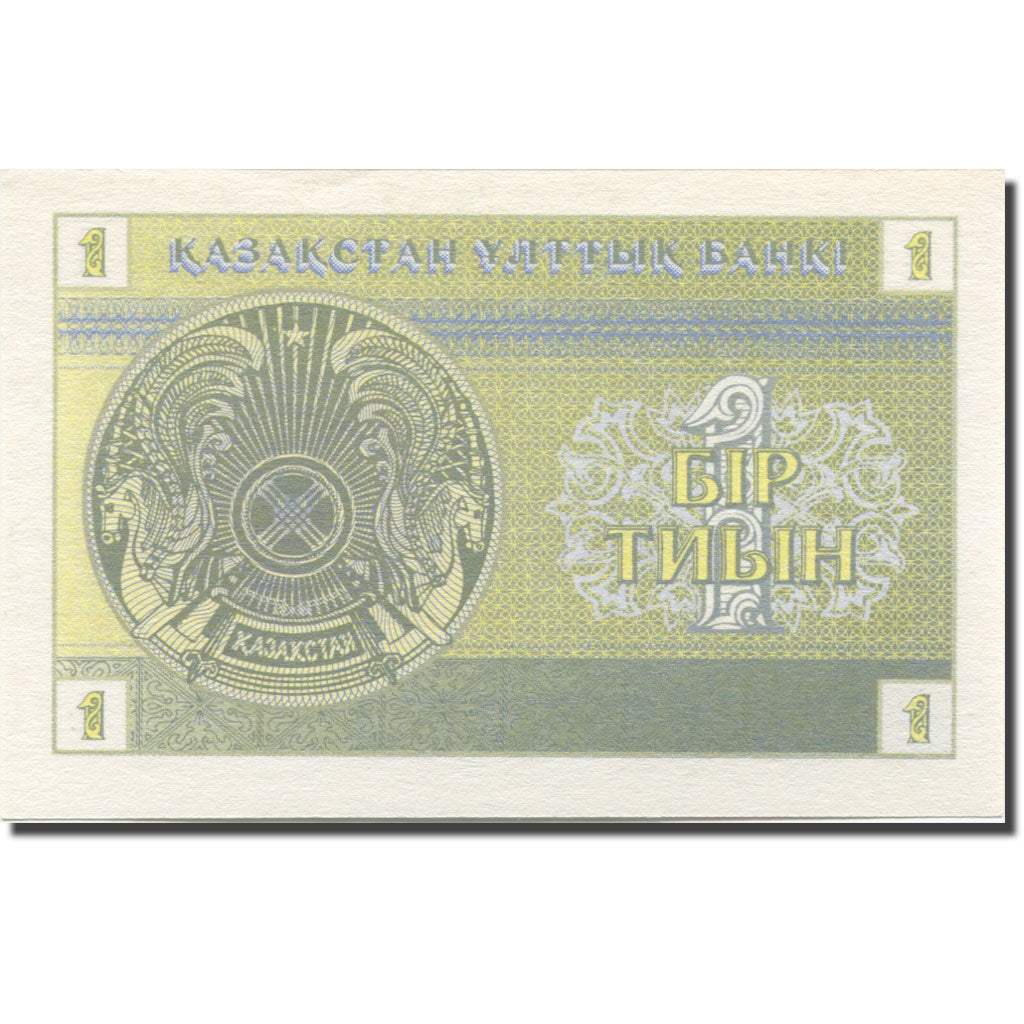 Banknote, Kazakhstan, 1 Tyin, 1993-1998, 1993, KM:1a, UNC(65-70)