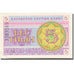 Banknote, Kazakhstan, 5 Tyin, 1993-1998, 1993, KM:3, UNC(63)