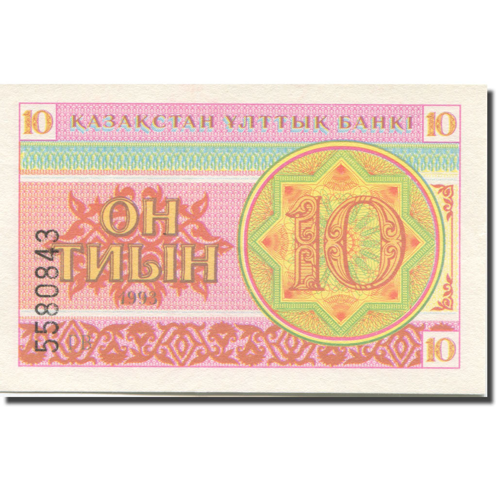 Banknote, Kazakhstan, 10 Tyin, 1993-1998, 1993, KM:4, UNC(65-70)