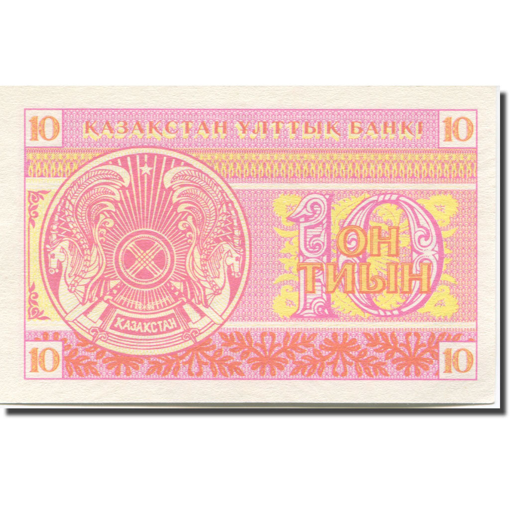 Banknote, Kazakhstan, 10 Tyin, 1993-1998, 1993, KM:4, UNC(65-70)