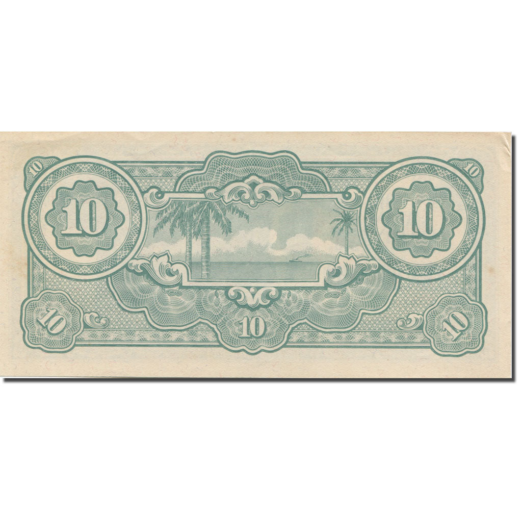Banknote, MALAYA, 10 Dollars, 1942-1944, 1942, KM:M7b, UNC(63)