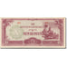 Billet, Birmanie, 10 Rupees, 1942, 1942, KM:16a, SPL