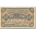 Banknote, Russia, 10 Rubles, 1918-1920, 1920, KM:S1247, AU(50-53)