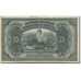 Banknote, Russia, 25 Rubles, 1918-1920, 1918, KM:S1248, EF(40-45)