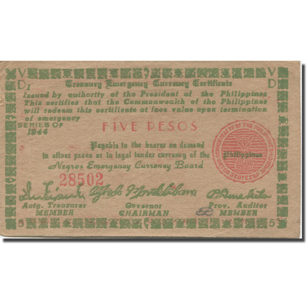 Banknote, Philippines, 5 Pesos, 1944, KM:S675, AU(55-58)