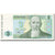 Banknote, Kazakhstan, 3 Tenge, 1993-1998, 1993, KM:8a, UNC(65-70)