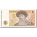 Banknote, Kazakhstan, 5 Tenge, 1993-1998, 1993, KM:9a, UNC(65-70)