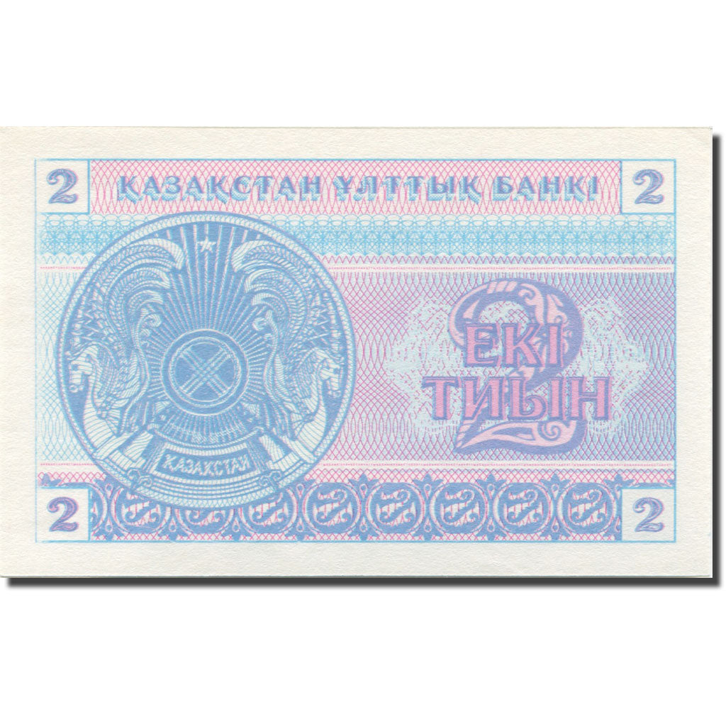 Banknote, Kazakhstan, 2 Tyin, 1993-1998, 1993, KM:2b, UNC(65-70)