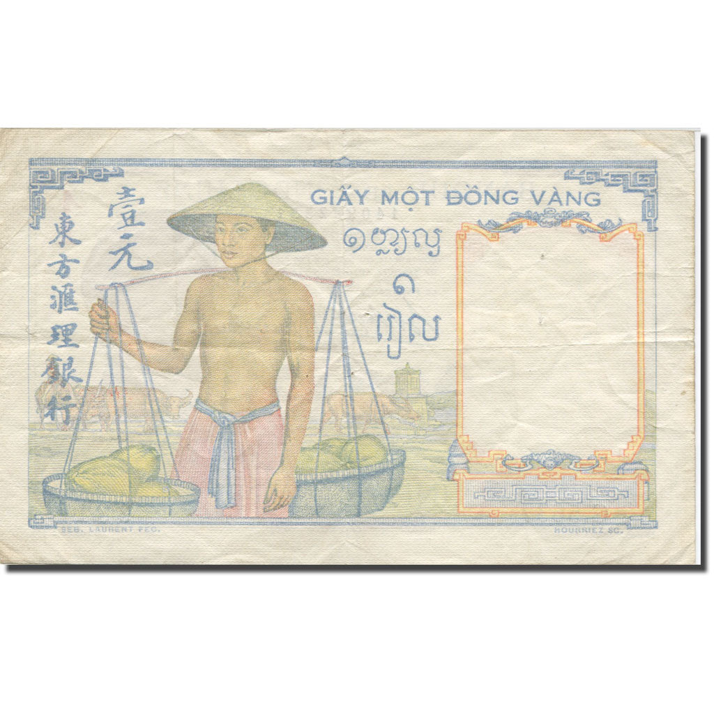 Banknote, FRENCH INDO-CHINA, 1 Piastre, 1932-1939, 1936, KM:54b, VF(20-25)
