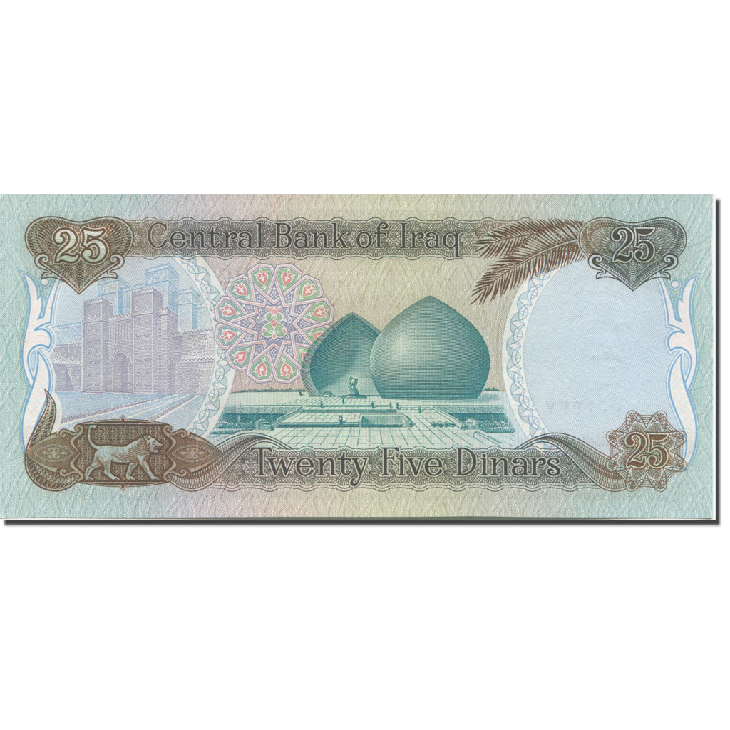 Banknote, Iraq, 25 Dinars, 1979-1986, 1986, KM:73a, UNC(65-70)