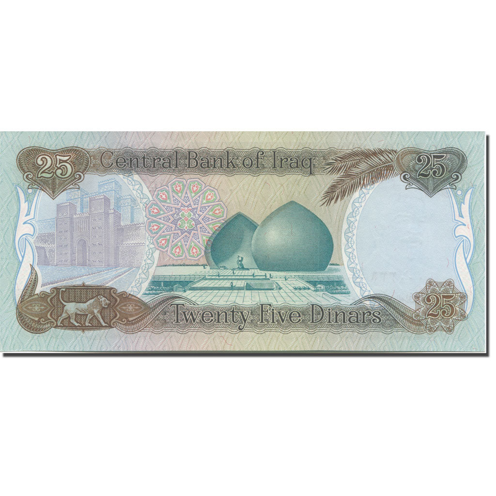 Banknote, Iraq, 25 Dinars, 1979-1986, 1986, KM:73a, UNC(65-70)