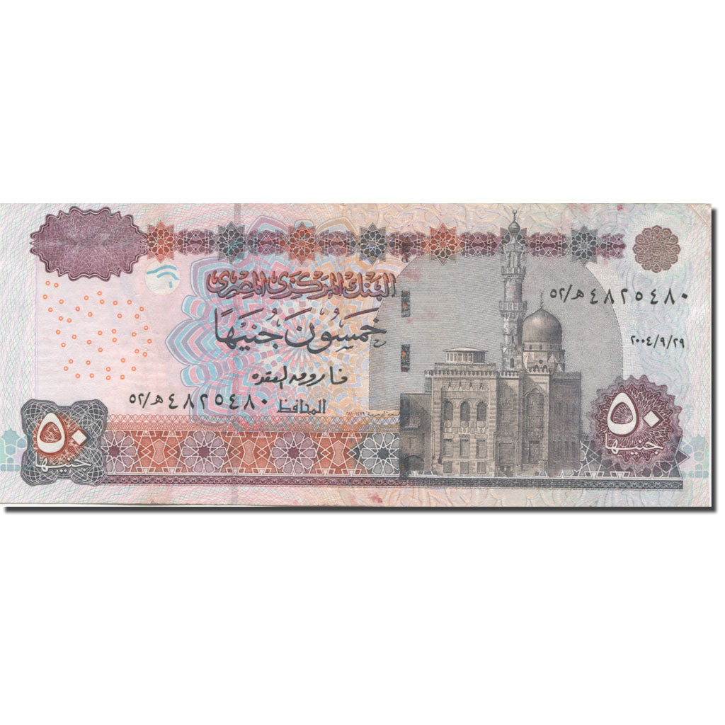 Nota, Egito, 50 Pounds, 2000-2003, 2001, KM:66a, UNC(63)