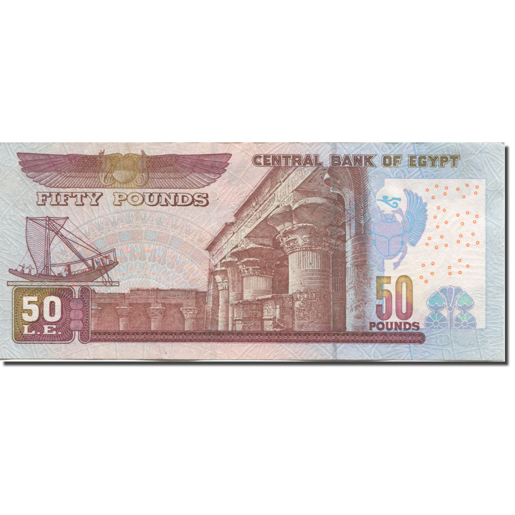 Nota, Egito, 50 Pounds, 2000-2003, 2001, KM:66a, UNC(63)