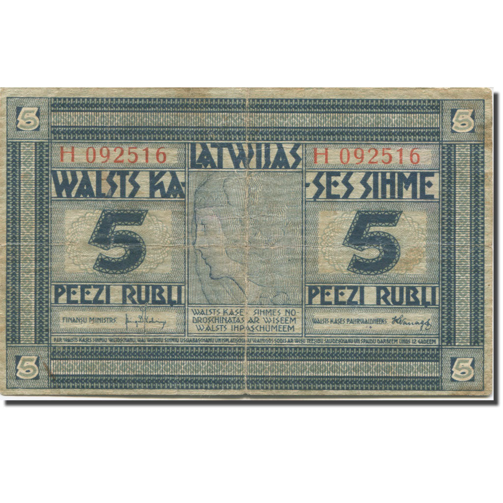 Banknote, Latvia, 5 Rubli, 1919, Undated (1919), KM:3f, VF(20-25)
