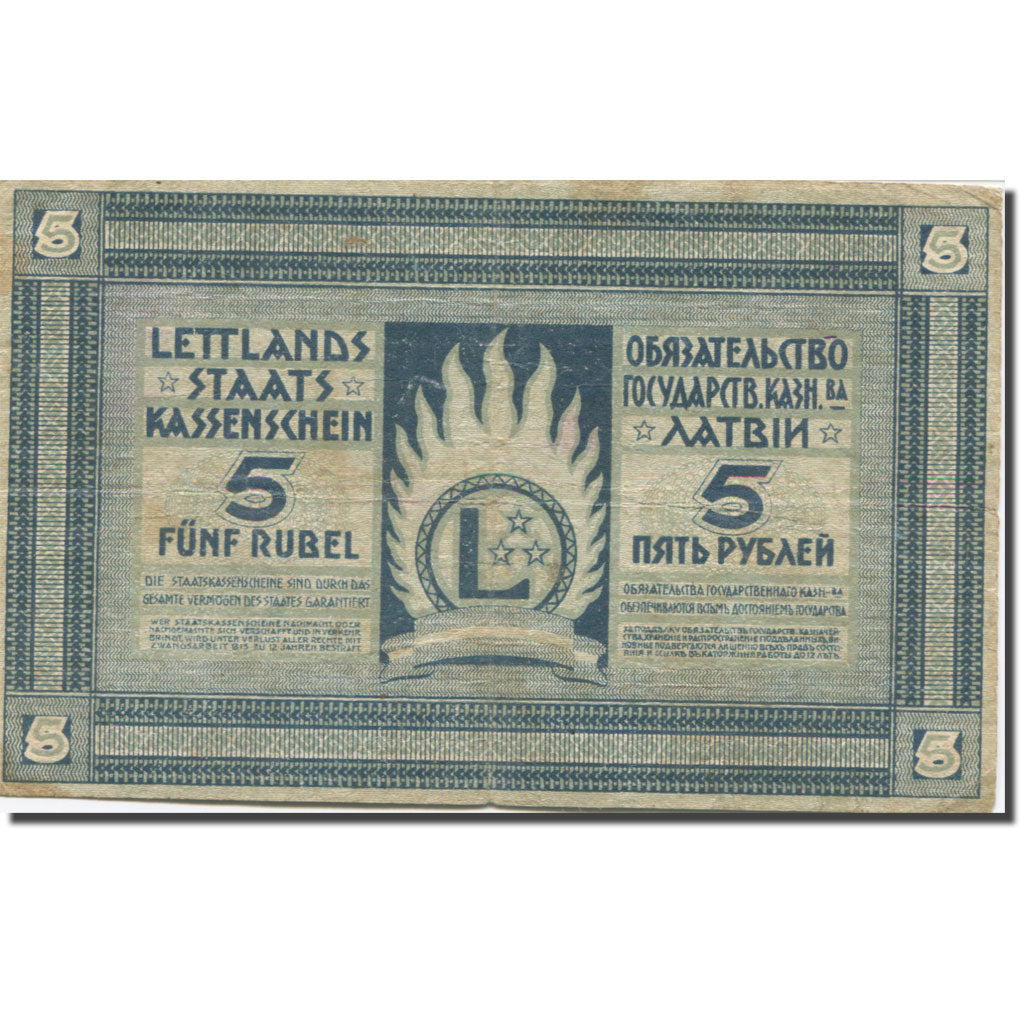 Banknote, Latvia, 5 Rubli, 1919, Undated (1919), KM:3f, VF(20-25)