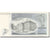 Banknot, Estonia, 2 Krooni, 1991-1992, 1992, KM:85a, UNC(65-70)