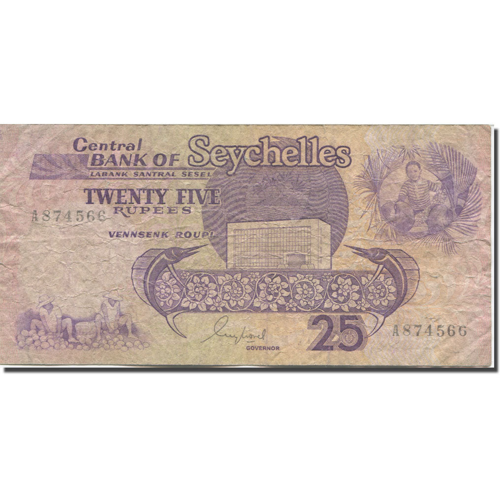 Banknote, Seychelles, 25 Rupees, Undated (1989), 1989, KM:33, EF(40-45)