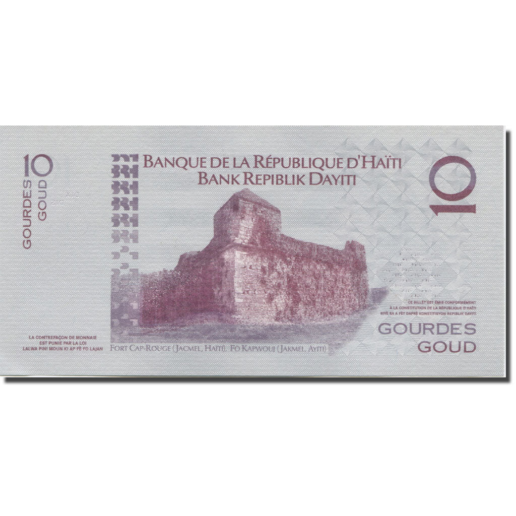 Banknote, Haiti, 10 Gourdes, 2014, 2014, UNC(65-70)