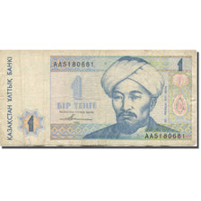Banknote, Kazakhstan, 1 Tenge, 1993, 1993, KM:7a, VF(20-25)