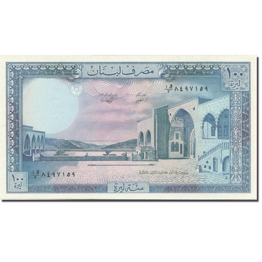 Banknote, Lebanon, 100 Livres, 1978, 1983-1985, KM:66c, UNC(65-70)