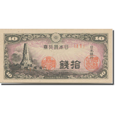 Banconote, Giappone, 10 Sen, 1944, Undated (1944), KM:53a, FDS