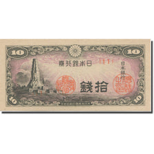 Banknote, Japan, 10 Sen, 1944, Undated (1944), KM:53a, UNC(65-70)