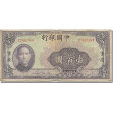 Nota, China, 100 Yüan, 1940, KM:243a, VF(20-25)