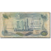 Banknote, Iraq, 1 Dinar, 1973-1978, Undated (1973), KM:63a, VG(8-10)