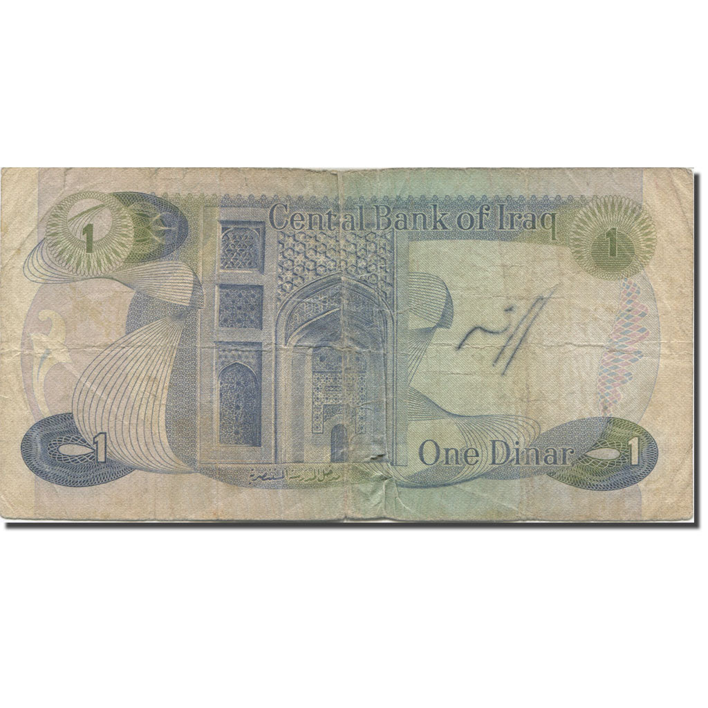 Banknote, Iraq, 1 Dinar, 1973-1978, Undated (1973), KM:63a, VG(8-10)