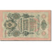 Nota, Rússia, 10 Rubles, 1909, 1912-1917, KM:11c, AU(50-53)
