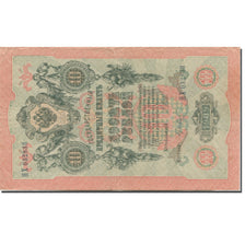 Banknote, Russia, 10 Rubles, 1909, 1912-1917, KM:11c, AU(50-53)
