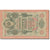 Billet, Russie, 10 Rubles, 1909, 1912-1917, KM:11c, TB+